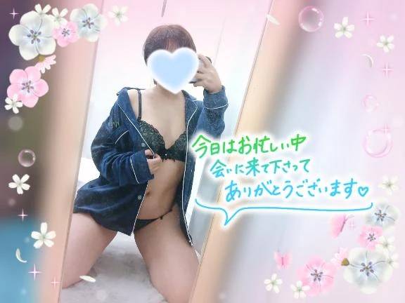 25日15時15分～ウノY様♥