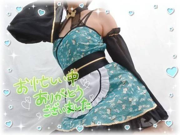 25日16時45分～ウノT様♥