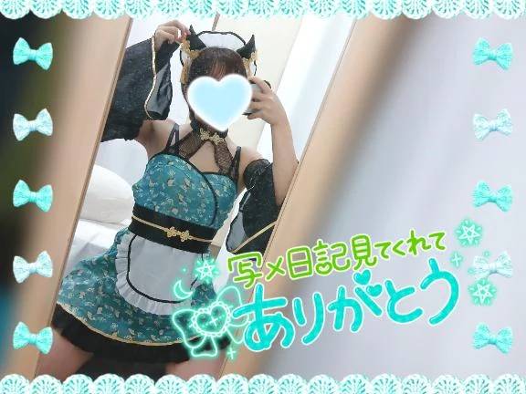 🎀ご予約満了🎀