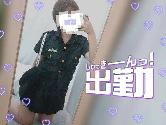 ︎🌟︎急遽出勤🌟