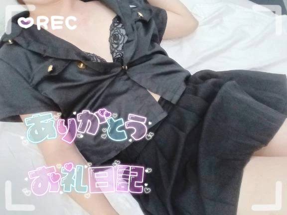 8日12時20分〜モンリーブF様♥