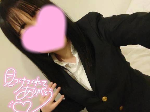あと数日♡