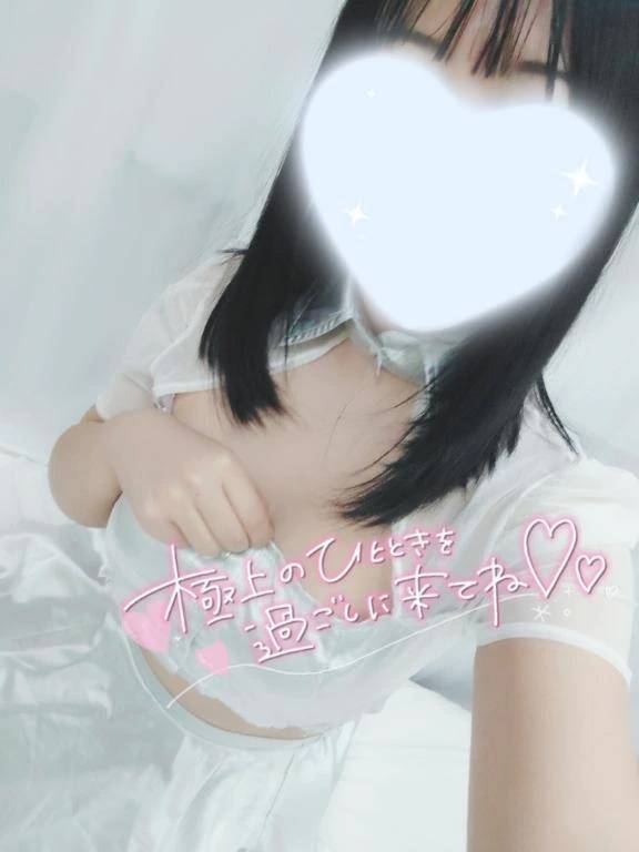 出勤🐣