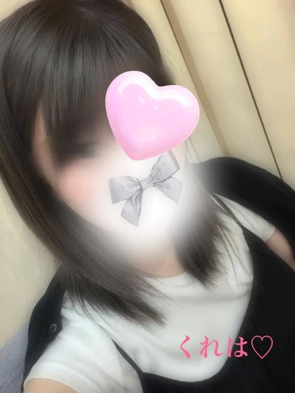 お礼♡