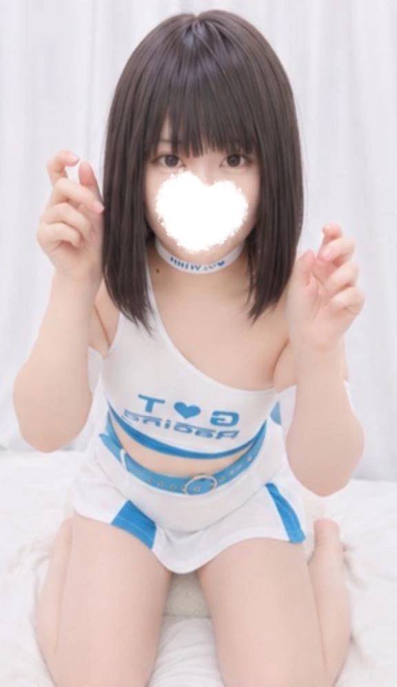 いま待機中でぇす♡♡