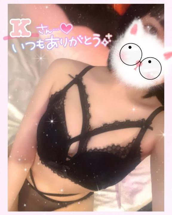 仲良しKさん💝