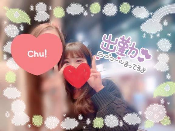 みな(楽 マツタケヒロシ)