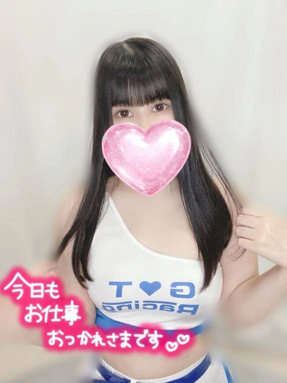 ちょーだい♡