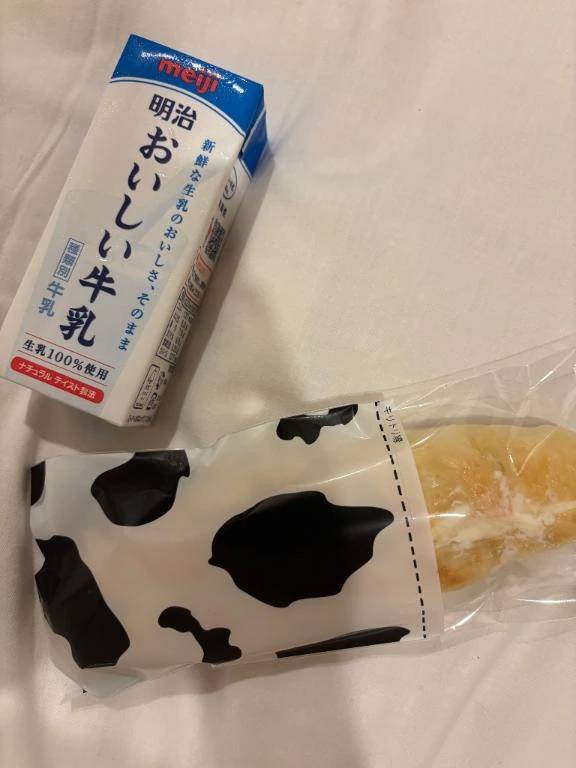 本指名Iちゃんへお礼💌