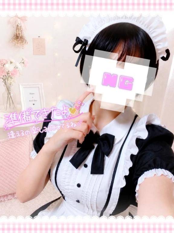 ねね(楽 マツタケヒロシ)