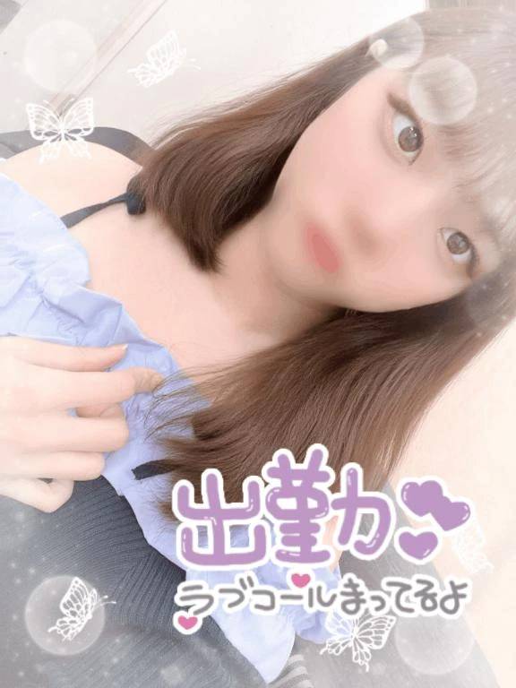みな(楽 マツタケヒロシ)
