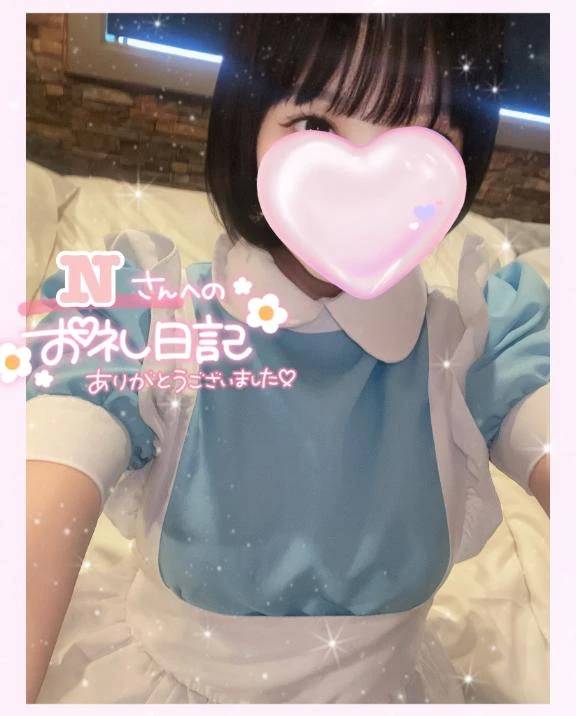 なごみ(楽 マツタケヒロシ)