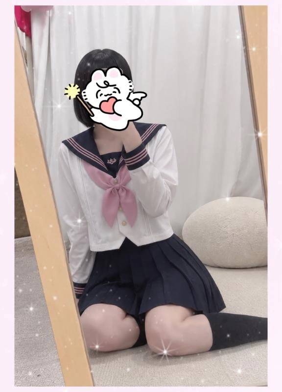 一緒に涼もうっ♡