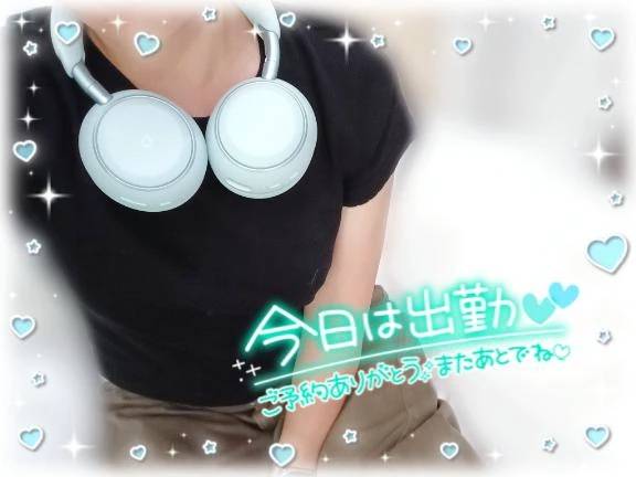︎🌟︎出勤報告🌟