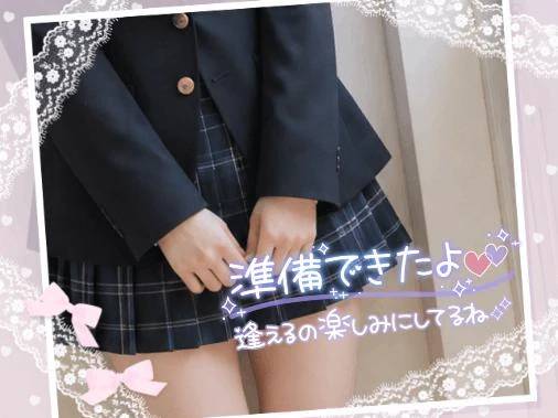 ︎🌟︎出勤報告🌟