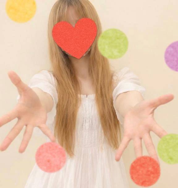 初めまして