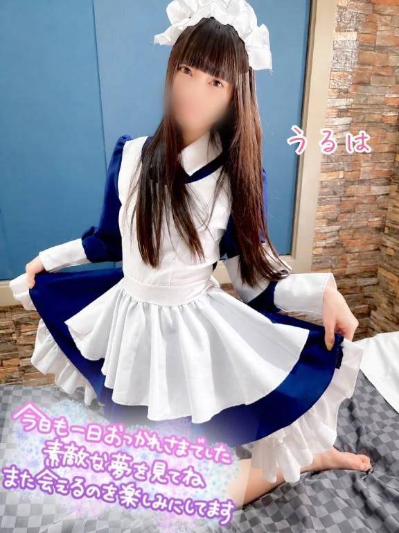 うるは(楽 マツタケヒロシ)
