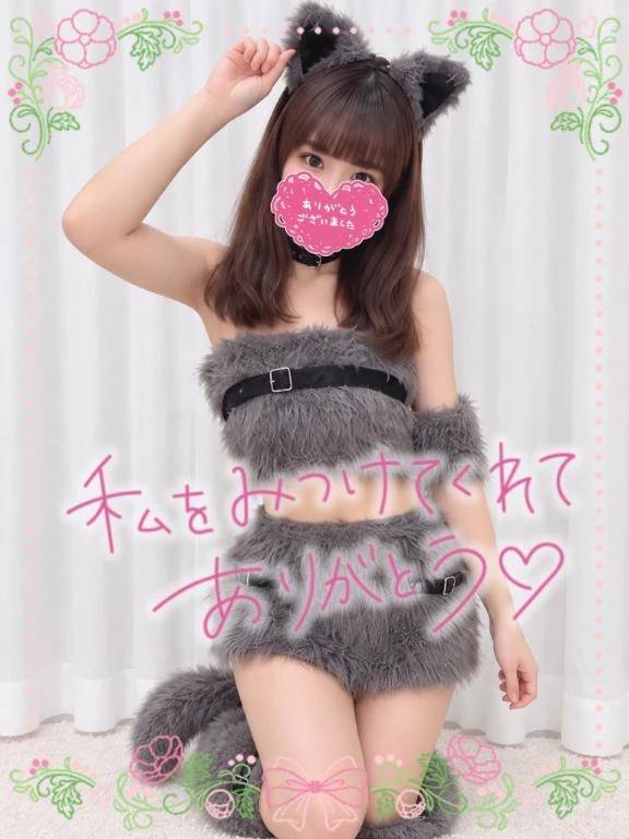 モンリーブAさま·͜·ᰔᩚ