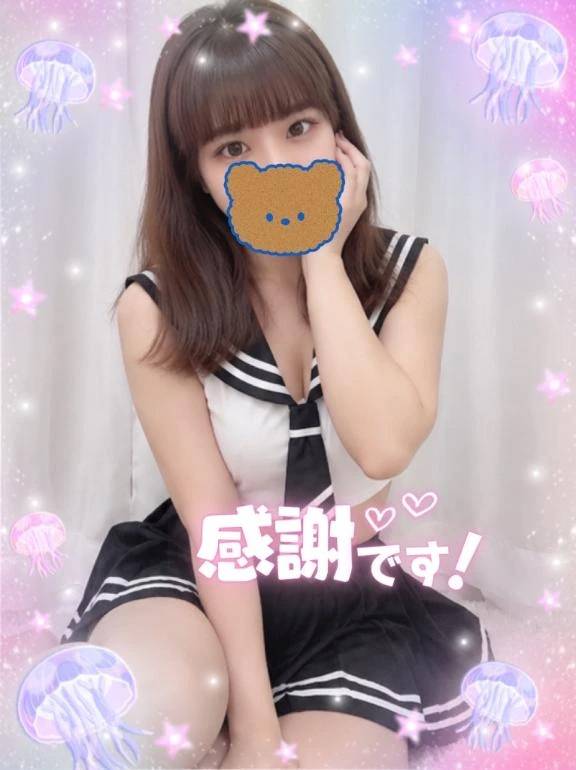 リーベIさま·͜·ᰔᩚ