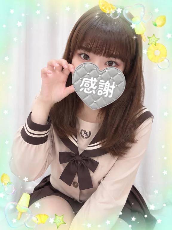 ウノNさま·͜·ᰔᩚ