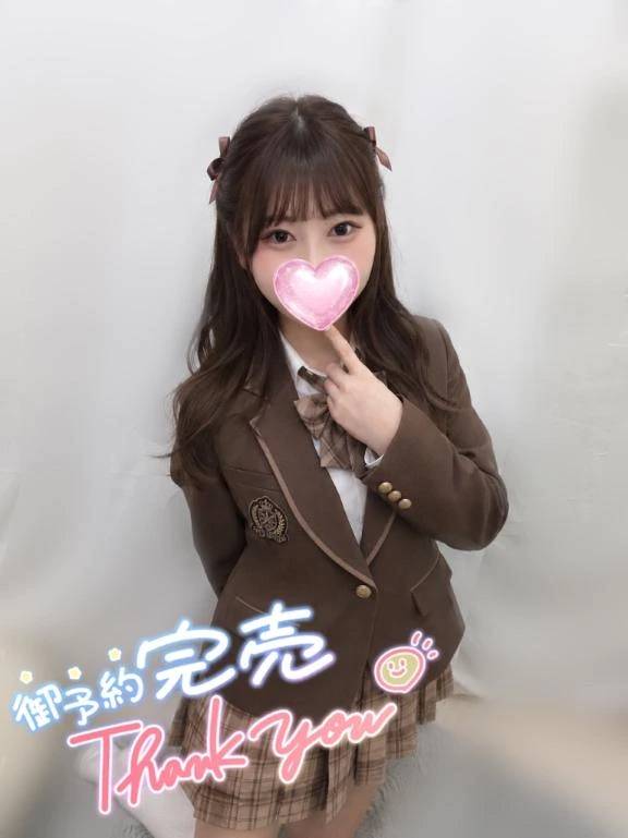 ご予約完売ありがとう🈵❣️