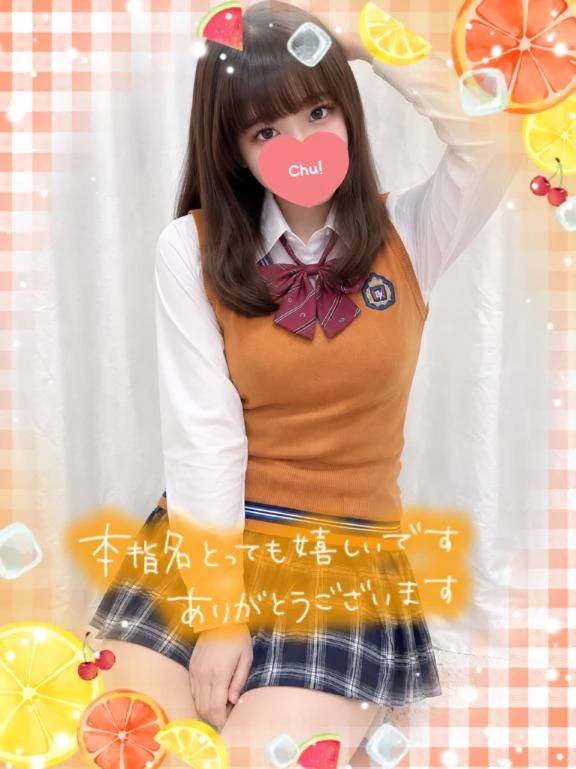 みな(楽 マツタケヒロシ)