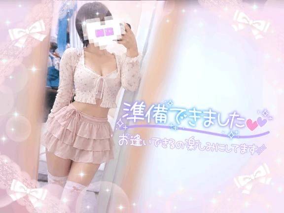 ︎🌟︎久々の夜出勤🌟