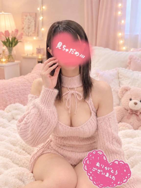 おはようございます☀️