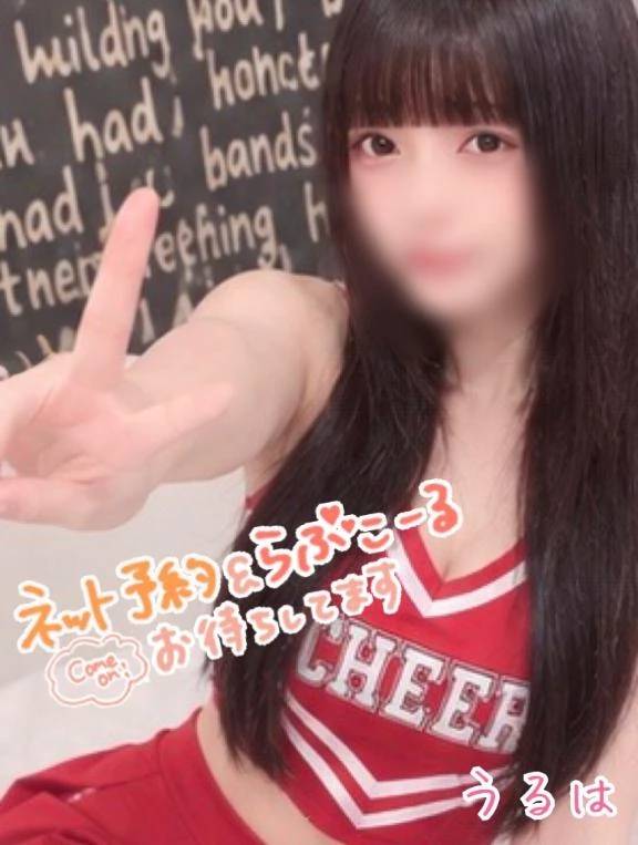 今週🗓️