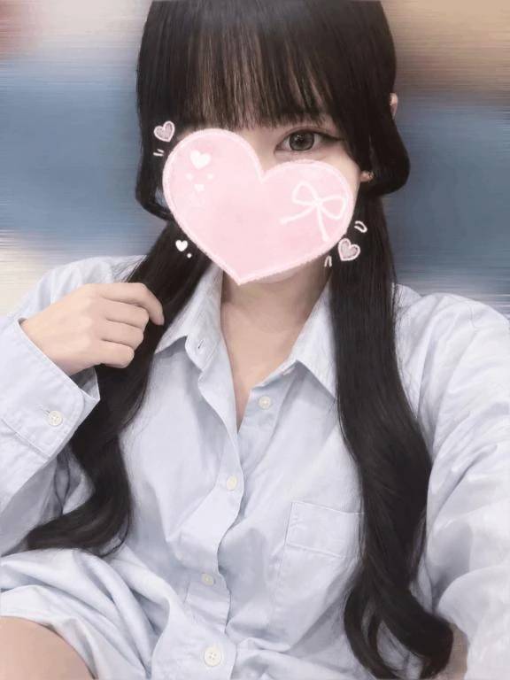 週末は、あいと甘々♡