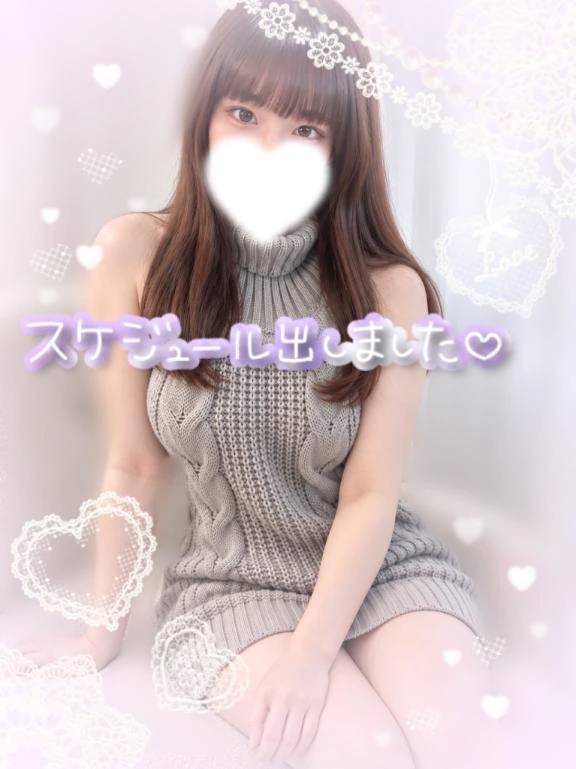 みな(楽 マツタケヒロシ)