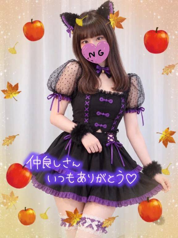本指名ウノKさま·͜·ᰔᩚ
