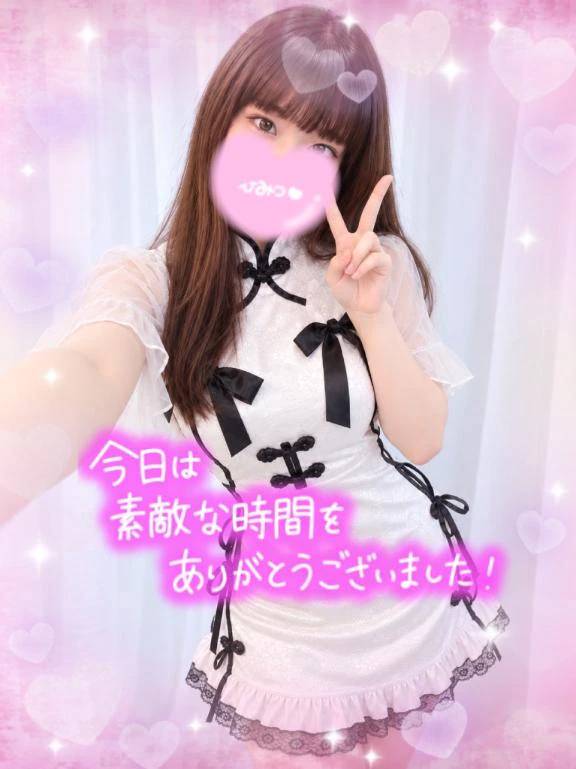 H-7Yさま·͜·ᰔᩚ