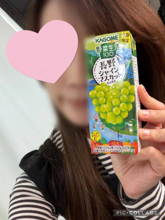 23日　仲良しAさん🫶