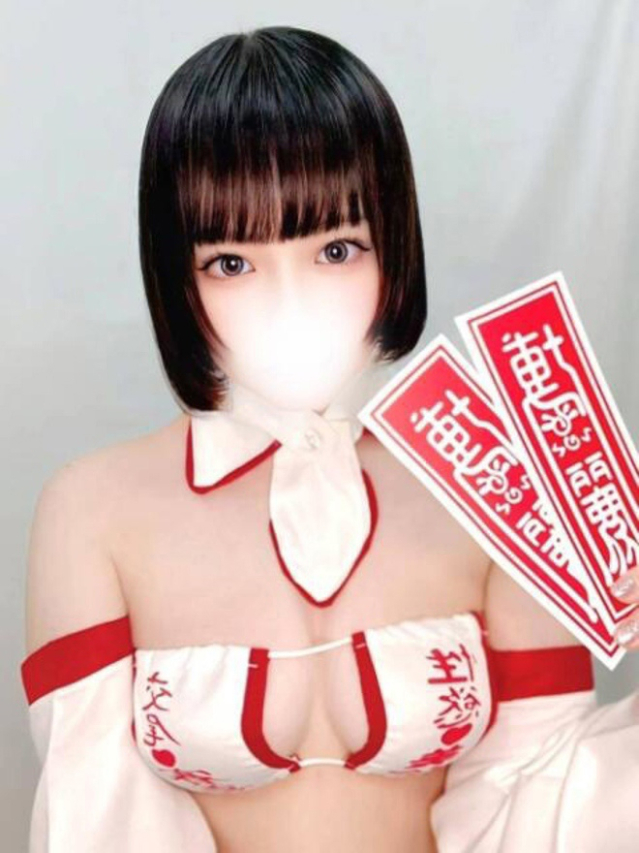 なごみ（楽　マツタケヒロシ）