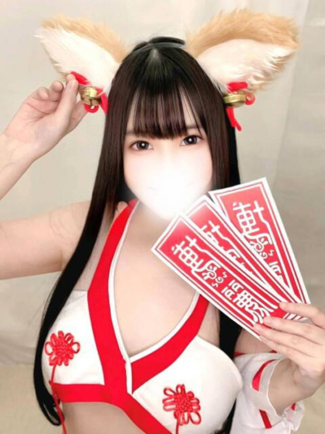 ゆの（楽　マツタケヒロシ）