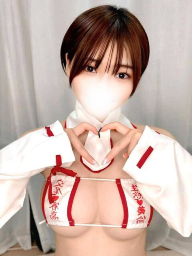 ゆず（楽　マツタケヒロシ）