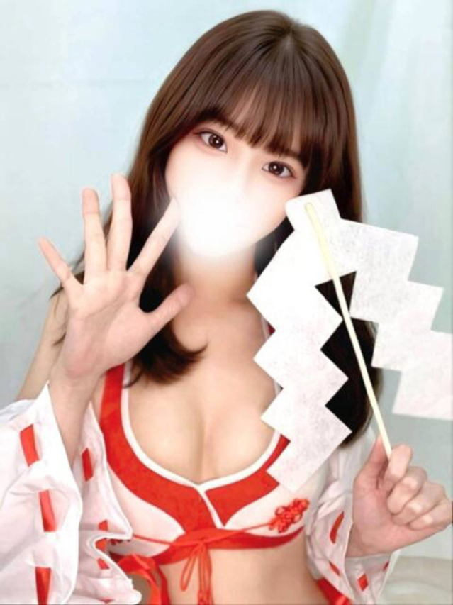 みな（楽　マツタケヒロシ）