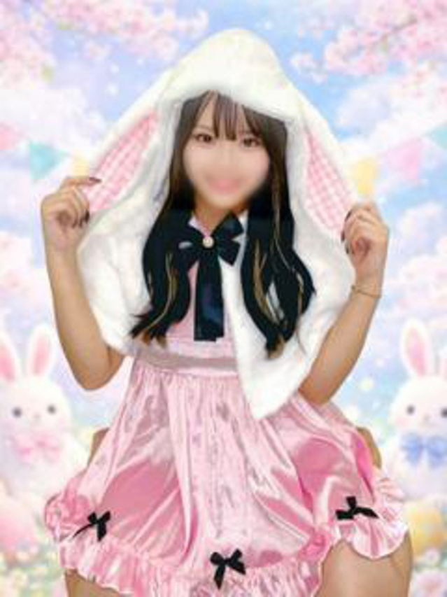 たぴ（楽　マツタケヒロシ）