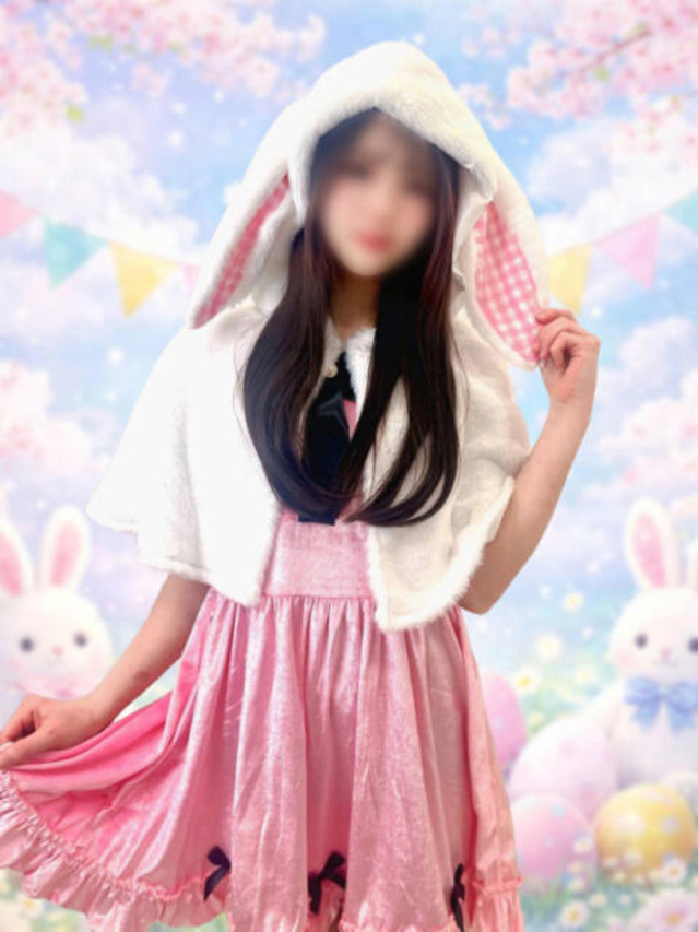 もか（楽　マツタケヒロシ）