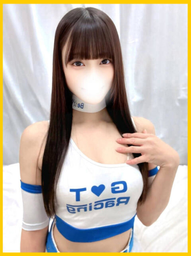 うるは(楽 マツタケヒロシ)