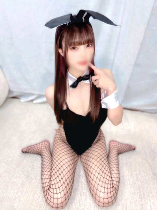 うるは(楽 マツタケヒロシ)