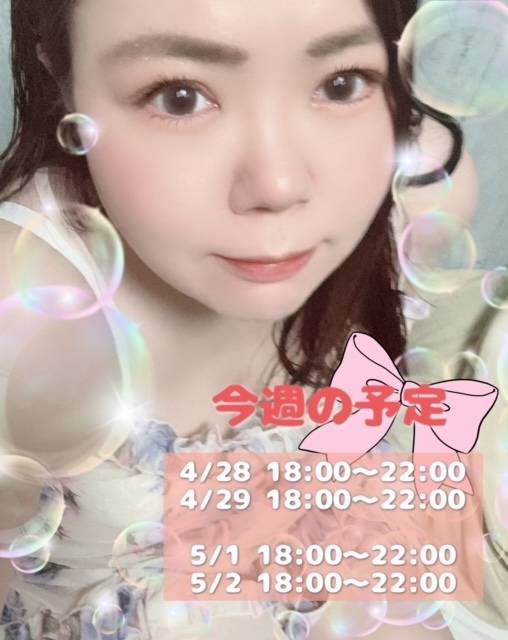 すっごい雨でした☔