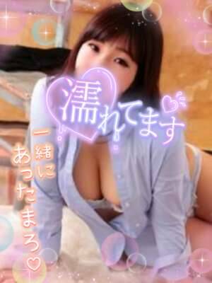 ピッチピッチ　チャプチャプ〜