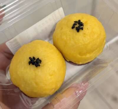 💗ポテトだよ💗