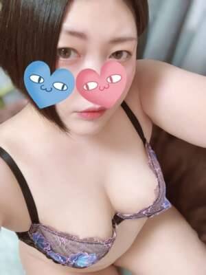 17時まで受付中！