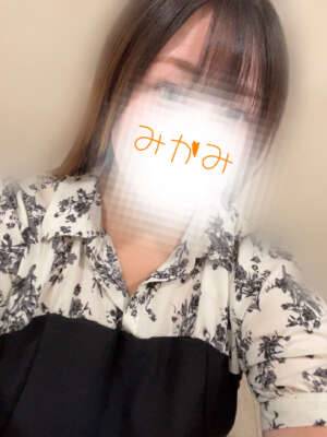 ごめんなさい😭