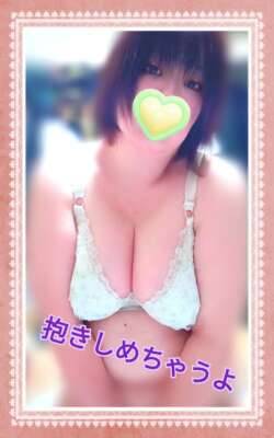 包み込む♡