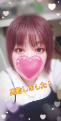 土砂降りびっくり