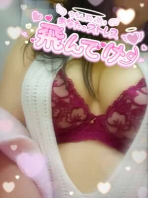 敬老の日〜